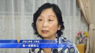 【禁闻】惨遭迫害不退缩 上海女士两度告江