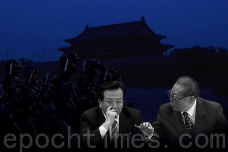 周曉輝：細數江澤民罪行之密謀政變篇