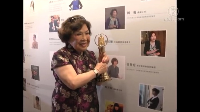 金鐘50珍貴展 阿姑周遊回憶神鵰俠侶
