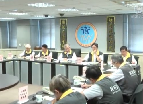 登革熱全臺都淪陷 毛治國提防火牆概念