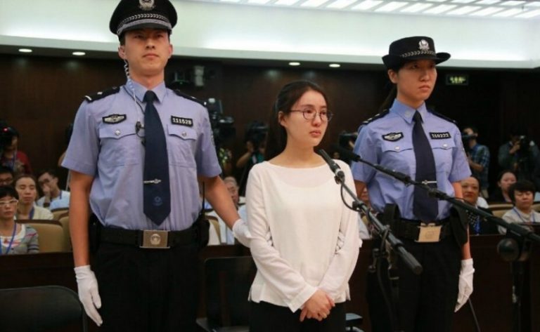 郭美美案陡生驚變 傳親戚威脅放人否則向美媒爆料