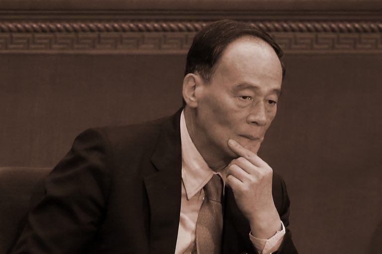 陳破空：中南海最尷尬問題 王岐山正話反說