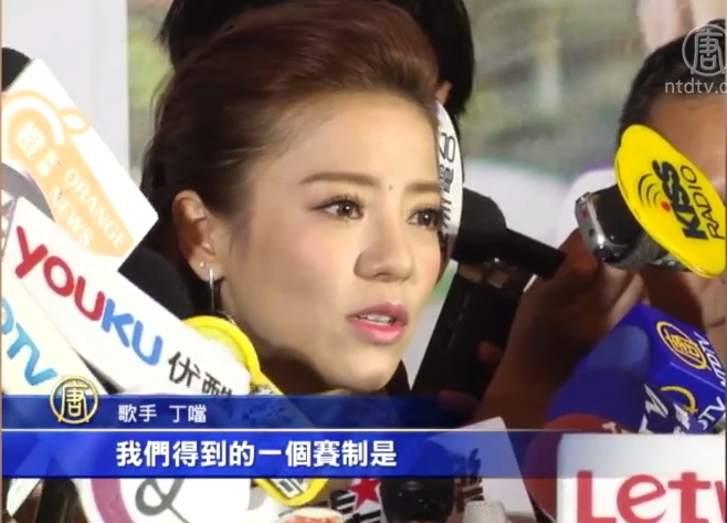 中國蒙面歌王節目 黃小琥經紀人揭計票黑箱