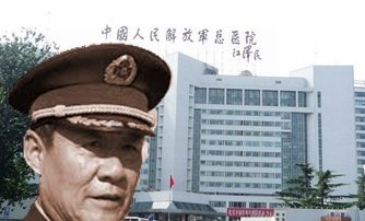 大阅兵后军改开始 传刘源接新任务