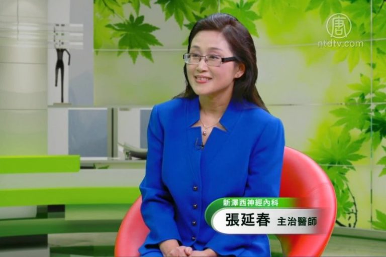 【健康1+1】認識頭痛及危險性 和對症處理