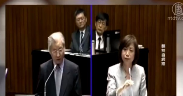 【禁聞】中共強推卡式臺胞證 便民還是監控？