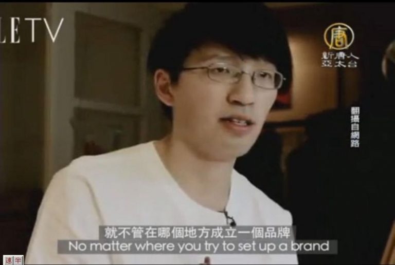 台灣旅英設計師詹朴 六度登倫敦時裝週
