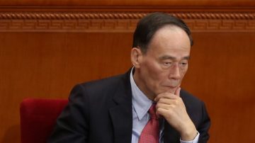 王岐山「放言無忌」戳中共軟肋 或釋放5大信息