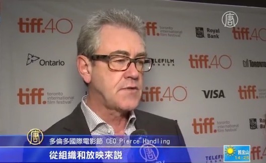 TIFF閉幕 《房間》獲人民選擇獎
