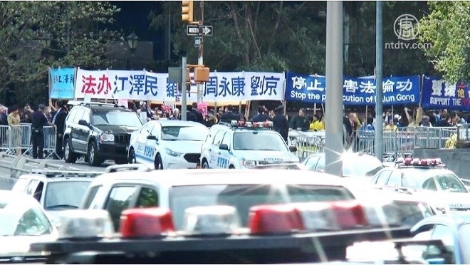 習近平聯合國發言 法輪功請願籲人權