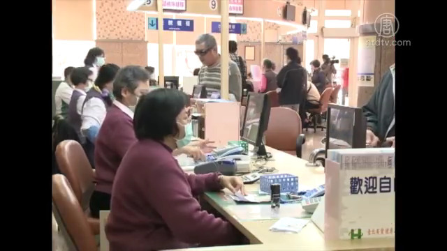 防登革熱 臺南高雄屏東快篩公費支應