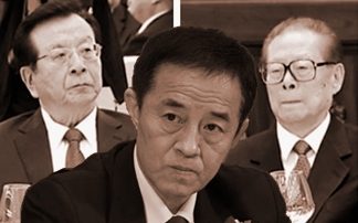 最高法副院长被双开 中纪委贴新标签警示谁？