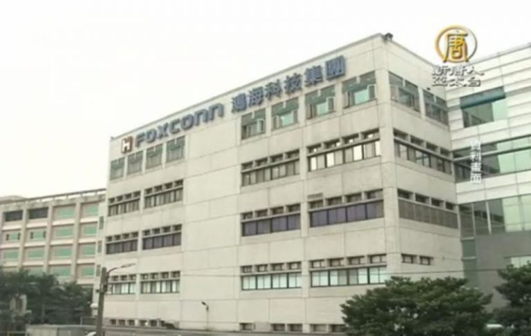 傳鴻海找蘋果出資 550億買夏普面板事業