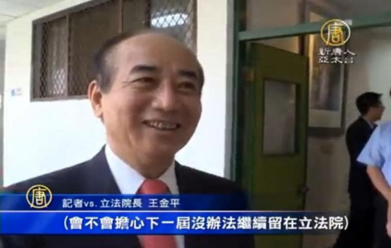 搶救立委選情 傳馬同意王金平續任不分區