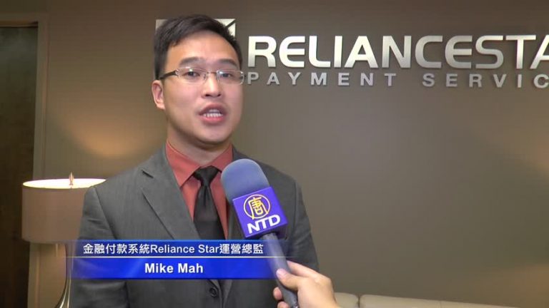 信用卡改晶片式 商家不換讀卡器將擔全責