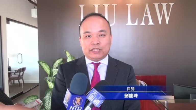 珍寶幣集體訴訟遞狀 求償一億
