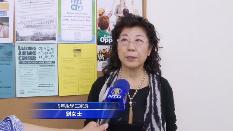 大學太貴上不起？社區大學年省數萬