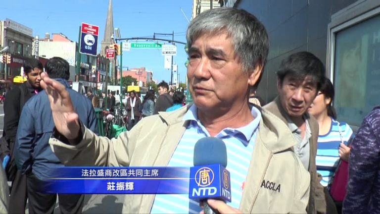 法拉盛地鐵口新增十個垃圾桶