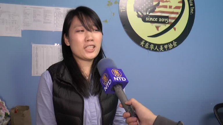 高額薪資保費 巨額罰單 美甲業界關注