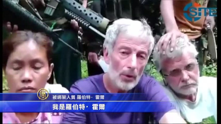 IS公布人質視頻 菲律賓拒絕談判