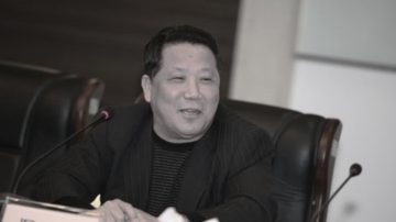 贿联大前主席 中共政协委员五千万交保