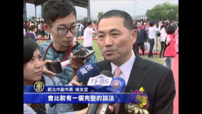 朱立倫選2016請假或辭職？週一完整報告