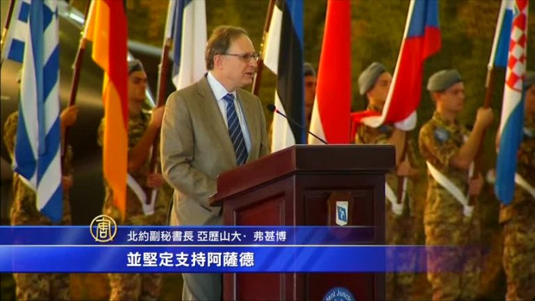 展示軍事實力 北約地中海辦大型演習