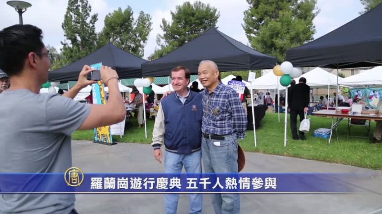 羅蘭崗遊行慶典  五千人熱情參與