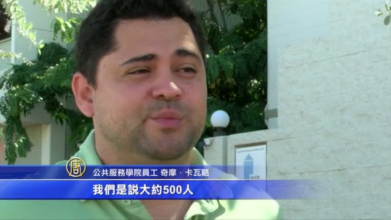 無家可歸者增 夏威夷公共服務壓力大