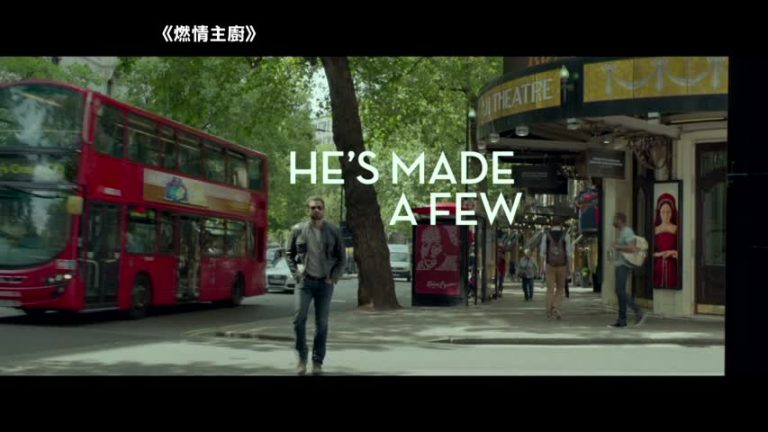 布萊德利•庫珀化身帥氣米其林主廚