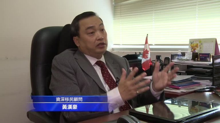 加國大選後 移民政策或趨寬鬆