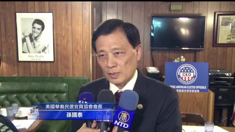 參選者眾 洛眾華裔候選人陳述政見