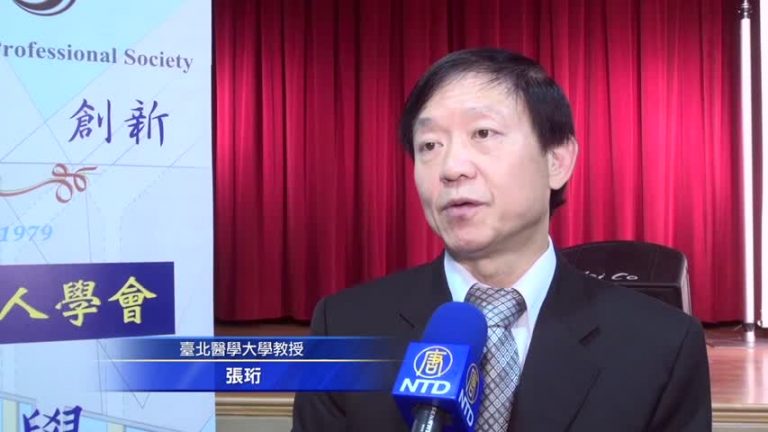 美健保上漲  僑胞到台灣看病成趨勢