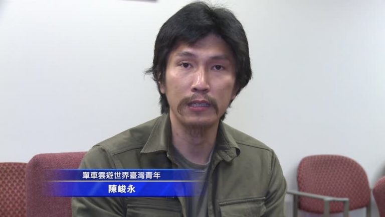 單車雲遊世界台灣青年辭工追夢