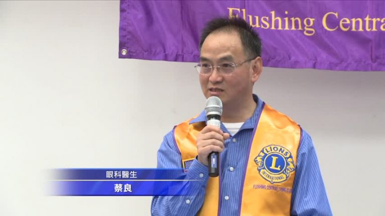 天天健康：眼科醫生警告 千萬不要這樣看手機！