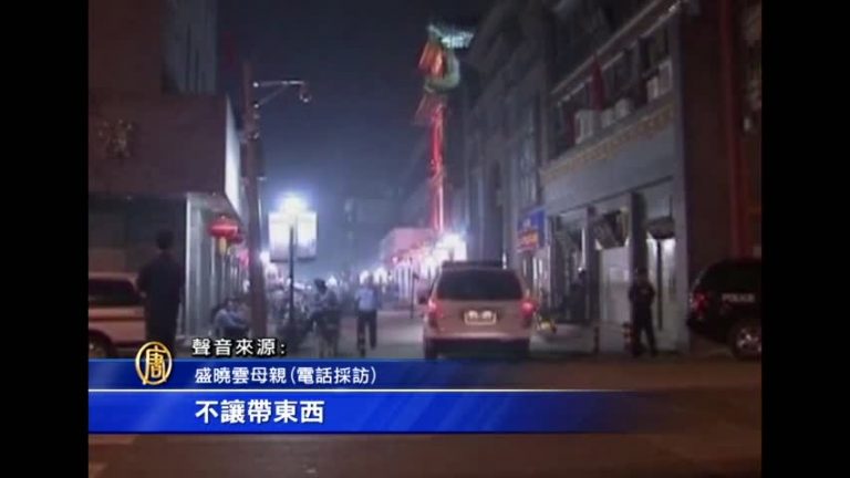郝毅博岳母獲探視 外界關注告江籲放人