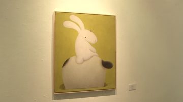 美華藝術40週年 展11項華人作品