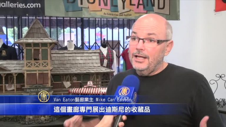 迪士尼文物展 喚回兒時美好記憶