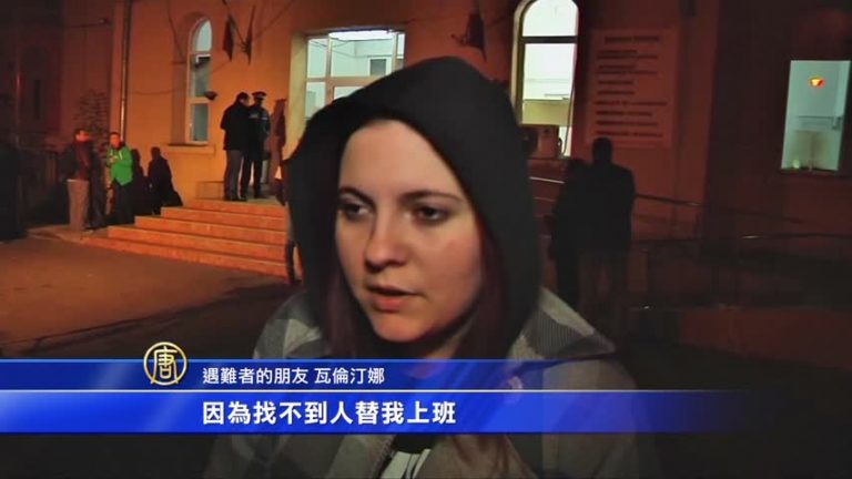 羅馬尼亞夜店煙火爆炸 至少27人遇難