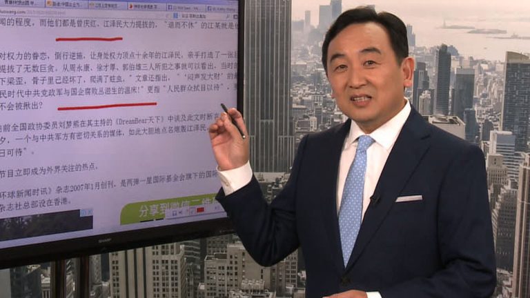 石濤：廣西連環爆炸 天安門古樹倒下 是孤立事件嗎？
