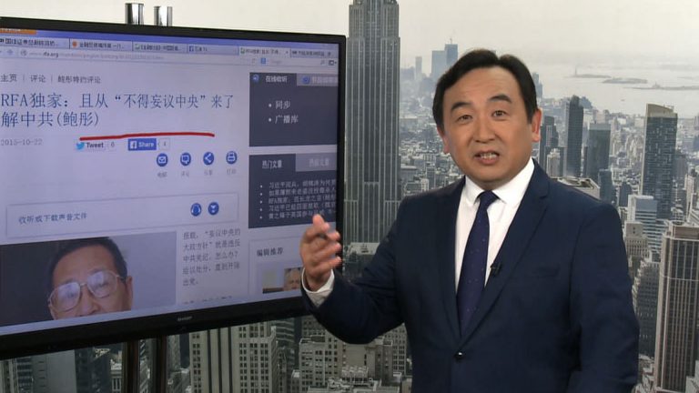 石濤：「多數黨員嚴重違紀的黨組織應解散」啥意思？
