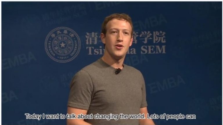 臉書創辦人清華談創業 全程用中文