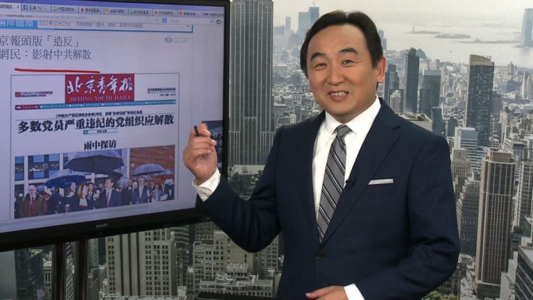 石濤：真的是習近平女兒訪英時露面？