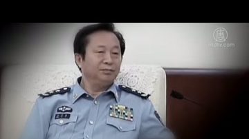 习近平再清君侧？与江泽民关系密切空军中将被查