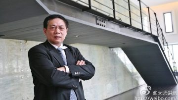 任志強炮轟中共黨國不分 再引爆網路熱潮