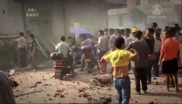 週刊專題:廣西連環爆炸案 時機敏感 信息存疑