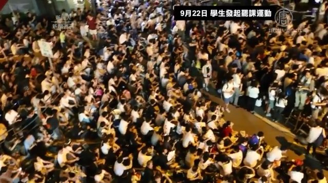週刊專題：雨傘運動週年 回顧、反思與展望
