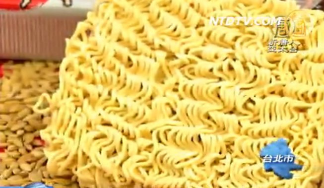 新麵食成功研發！「蓬萊麵」加台灣米