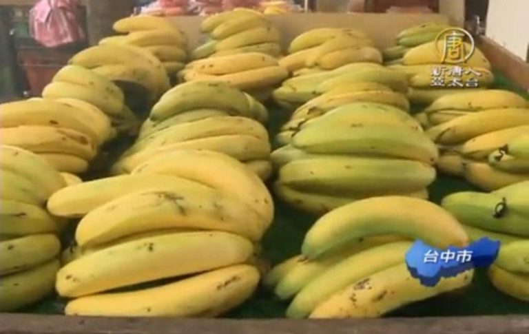 香蕉有黑斑易致胖？營養師：熱量都一樣