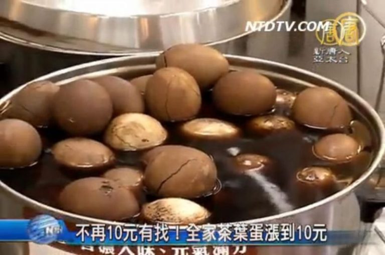統一發票千萬元特別獎 花8元買茶葉蛋就中了！